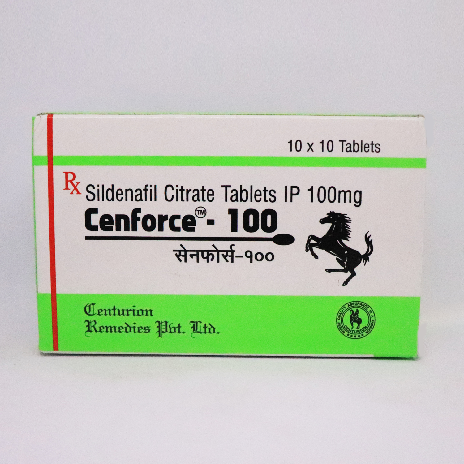 Sildenafil 100mg Tablets
